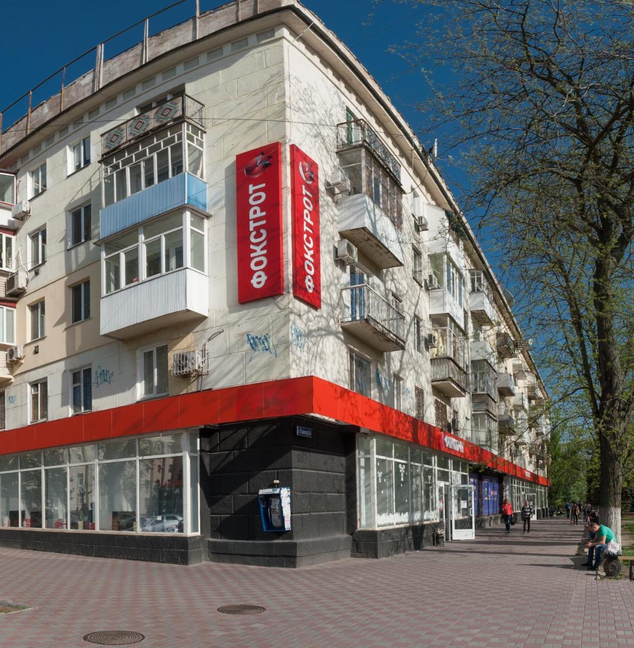 Red Apartment 2019 Very Centre Kherson Eksteriør billede