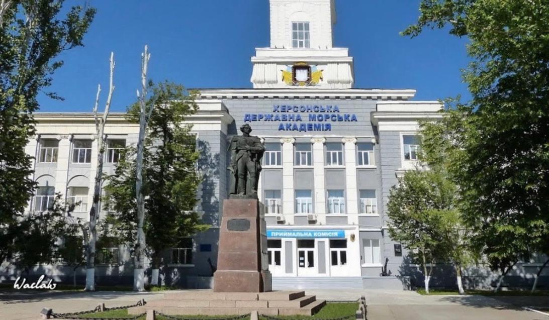 Red Apartment 2019 Very Centre Kherson Eksteriør billede